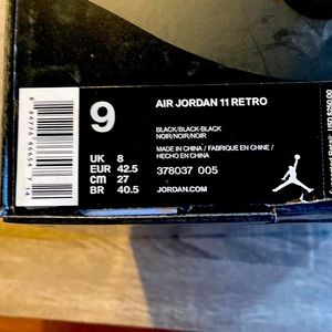 Cap and gown jordan 11